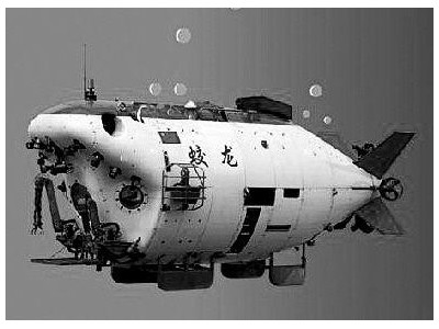 我國“十三五”規(guī)劃將實施“蛟龍?zhí)胶！惫こ?/></a>
<ul><li><a href=