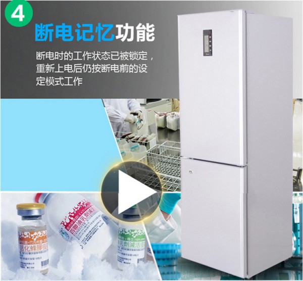 BL-Y270CD，4