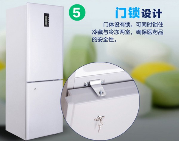 BL-Y270CD，5