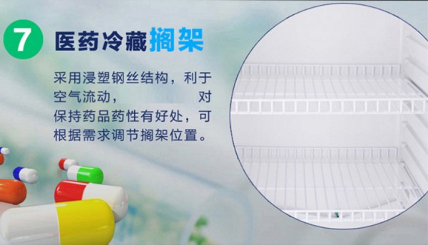 BL-Y270CD，7