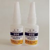 硅膠粘不銹鋼用什么膠水？硅膠粘不銹鋼膠水