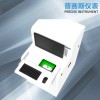 4000A功率器件靜態(tài)參數(shù)測試系統(tǒng)