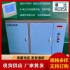 RD-64電極加濕器功率參數(shù)、凈化空調(diào)加濕器安裝