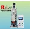 伺服鉚接機(jī)JM12T-S，數(shù)控鉚接機(jī)，徑向鉚接機(jī)