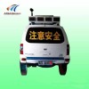 太陽能仿真警車標志 交通設(shè)施廠家