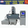 數(shù)控火花機加工前要進行機床預熱嗎？